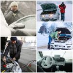 Как завести автомобиль в мороз